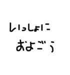 あのー、あれ、文字（個別スタンプ：13）