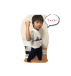 大好きれんくん（個別スタンプ：2）