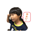 大好きれんくん（個別スタンプ：6）