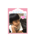 大好きれんくん（個別スタンプ：7）