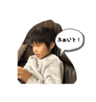 大好きれんくん（個別スタンプ：8）