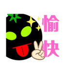 ブラックカボスの無表情スタンプ（個別スタンプ：1）