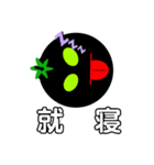 ブラックカボスの無表情スタンプ（個別スタンプ：5）