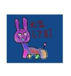 生命の息吹（個別スタンプ：13）