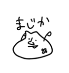 ラフな相槌も大切。（個別スタンプ：14）
