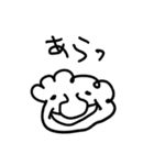 ラフな相槌も大切。（個別スタンプ：19）
