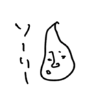 ラフな相槌も大切。（個別スタンプ：21）