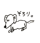 すみれまめこのスタンプ（個別スタンプ：2）