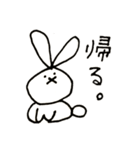 すみれまめこのスタンプ（個別スタンプ：7）