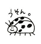 すみれまめこのスタンプ（個別スタンプ：13）