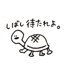 すみれまめこのスタンプ（個別スタンプ：14）