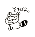 すみれまめこのスタンプ（個別スタンプ：20）