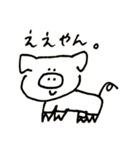 すみれまめこのスタンプ（個別スタンプ：23）