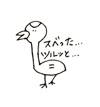 すみれまめこのスタンプ（個別スタンプ：24）