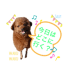 しゃくれサリーと愉快な愉快な仲間たち（個別スタンプ：16）