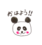 手書き風パンダさん（個別スタンプ：1）