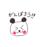 手書き風パンダさん（個別スタンプ：2）