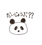 手書き風パンダさん（個別スタンプ：3）