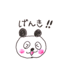 手書き風パンダさん（個別スタンプ：6）