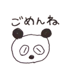 手書き風パンダさん（個別スタンプ：7）