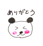 手書き風パンダさん（個別スタンプ：8）