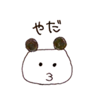 手書き風パンダさん（個別スタンプ：12）