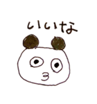 手書き風パンダさん（個別スタンプ：14）