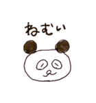 手書き風パンダさん（個別スタンプ：17）