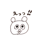 手書き風パンダさん（個別スタンプ：18）