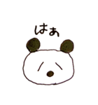 手書き風パンダさん（個別スタンプ：20）