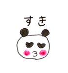 手書き風パンダさん（個別スタンプ：26）