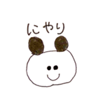 手書き風パンダさん（個別スタンプ：29）