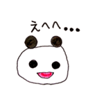 手書き風パンダさん（個別スタンプ：39）