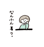しぇののスタンプ 日常（個別スタンプ：3）