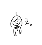 しぇののスタンプ 日常（個別スタンプ：5）