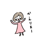 しぇののスタンプ 日常（個別スタンプ：6）