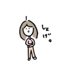 しぇののスタンプ 日常（個別スタンプ：8）