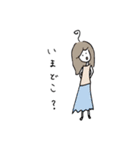 しぇののスタンプ 日常（個別スタンプ：10）