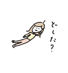 しぇののスタンプ 日常（個別スタンプ：12）