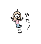 しぇののスタンプ 日常（個別スタンプ：15）