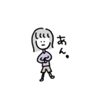 しぇののスタンプ 日常（個別スタンプ：21）