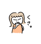 しぇののスタンプ 日常（個別スタンプ：23）