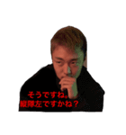 やったるで！You！Take！ Care！（個別スタンプ：6）