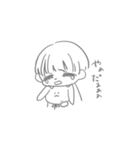 ねんねのこ（個別スタンプ：2）