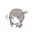 植物さん。（個別スタンプ：1）