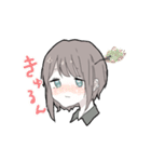 植物さん。（個別スタンプ：6）