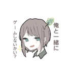 植物さん。（個別スタンプ：7）