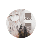 植物さん。（個別スタンプ：14）