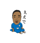 王動物（個別スタンプ：5）