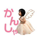 あかりちゃん 1-1（個別スタンプ：6）